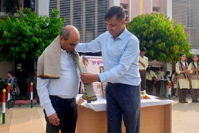 29 जुलाई तक स्कूलों में संस्कार, शिक्षा, प्रेरणा पर केंद्रित होंगे कार्यक्रम, भाषण, निबंध, योग, पौधरोपण, गुरु-शिष्य संवाद सहित आयोजित होंगी विभिन्न गतिविधियां