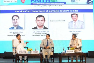 ’नई दिल्ली के होटल ताज में आयोजित फेथ कांक्लेव 2026 में छत्तीसगढ़ पर्यटन की प्रभावशाली प्रस्तुति, राष्ट्रीय पर्यटन मानचित्र पर मजबूत हुई प्रदेश की पहचान’