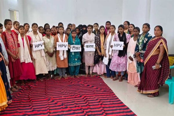 राष्ट्रीय  एचपीवी टीकाकरण अभियान में बलरामपुर-रामानुजगंज बना छत्तीसगढ़ का अग्रणी जिला