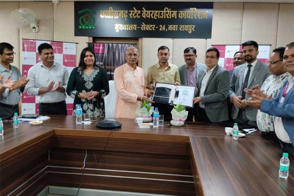 छत्तीसगढ़ स्टेट वेयरहाउसिंग कार्पोरेशन के कर्मचारियों को उपहार