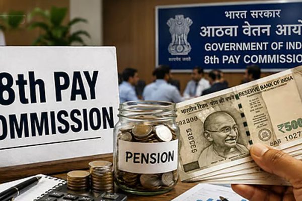 8th Pay Commission: ₹20, ₹30 और ₹50 हजार पेंशन कितनी बढ़ेगी? Fitment Factor से समझें पूरा कैलकुलेशन