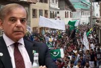 पीओके में हिंसा के बाद बैकफुट पर PML-N, प्रदर्शनकारियों से बातचीत को तैयार शहबाज सरकार