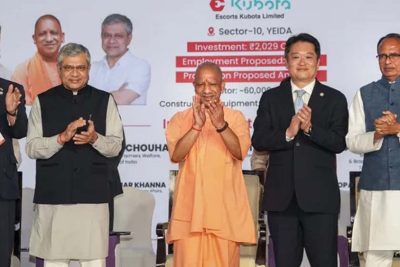 यूपी में जापान का बड़ा निवेश, 3195 करोड़ की परियोजनाओं से 10 हजार युवाओं को रोजगार मिलेगा