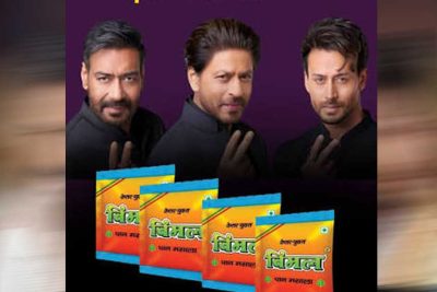 भारत में बैन है तो पान मसाला के विज्ञापन कैसे? शाहरुख-अजय-टाइगर को नोटिस के बाद समझिए पूरा खेल
