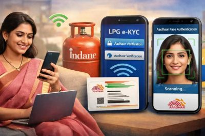 LPG E-KYC: 16 अगस्त तक e-KYC नहीं कराया तो क्या बंद हो जाएगा गैस सिलेंडर? जानें सच्चाई