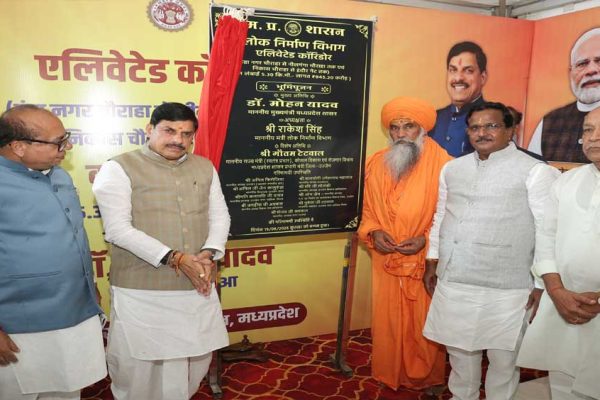 भव्य, दिव्य, अलौकिक और आपदा मुक्त सिंहस्थ के लिए तैयार हो रहा उज्जैन : मुख्यमंत्री डॉ. यादव