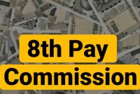 8th Pay Commission: सिर्फ एक मांग पूरी हुई तो लेवल-1 से 10 तक इतनी बढ़ जाएगी कर्मचारियों की सैलरी