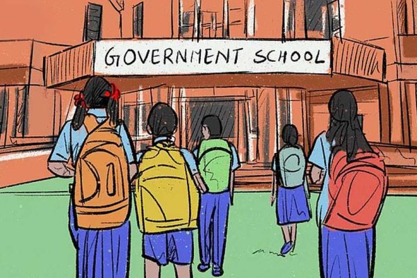 सरकारी स्कूलों को बदनाम करने वालों पर होगी FIR! BSA ने DM को भेजी रिपोर्ट