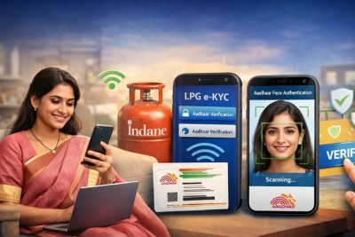 10 अगस्त तक करा लें e-KYC, वरना घरेलू LPG सिलेंडर के लिए चुकाने होंगे कमर्शियल दाम