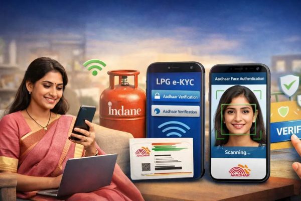 10 अगस्त तक करा लें e-KYC, वरना घरेलू LPG सिलेंडर के लिए चुकाने होंगे कमर्शियल दाम