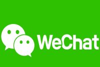 Pakistan Army ने छोड़ा WhatsApp! अब चीनी ऐप WeChat से होगी बातचीत, भारत में पहले से बैन