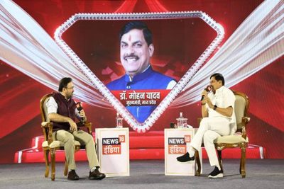ढाई वर्ष में मंजूर हुई हैं अनेक वृहद परियोजनाएं: मुख्यमंत्री डॉ. यादव