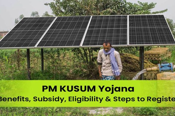 PM-KUSUM-2 पर किसानों को बड़ी राहत, सोलर पंप से होगी सिंचाई; खाली खेत से भी होगी कमाई