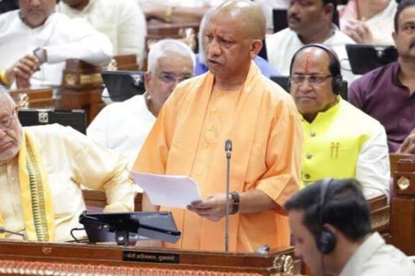 राजा टोडरमल भूलेख प्रशिक्षण संस्थान को विश्वविद्यालय बनाने की तैयारी, अनुपूरक बजट में 10 करोड़ रुपये का प्रावधान