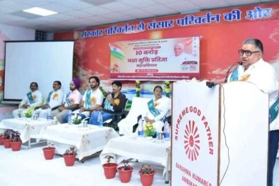 ब्रह्माकुमारीज़, अंबिकापुर में  ‘नशा मुक्त युवा, विकसित भारत संकल्प अभियान’  के कार्यक्रम में पर्यटन, संस्कृति एवं धर्मस्व मंत्री  राजेश अग्रवाल हुए शामिल