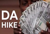 DA Hike: 8वें वेतन आयोग से पहले कर्मचारियों को बड़ा तोहफा, महंगाई भत्ता बढ़कर 63% होगा