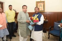 बलरामपुर और रामानुजगंज को जल्द मिलेगा बायपास की सौगात