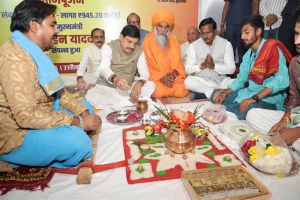 भव्य, दिव्य, अलौकिक और आपदा मुक्त सिंहस्थ के लिए तैयार हो रहा उज्जैन : मुख्यमंत्री डॉ. यादव