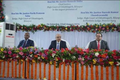 मुख्य न्यायाधिपति रमेश सिन्हा ने दुर्ग में नवीन न्यायालय भवन के निर्माण हेतु किया भूमिपूजन