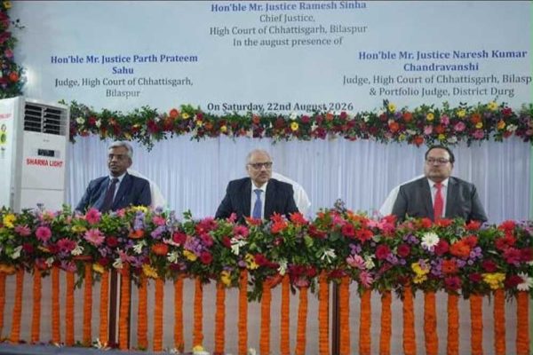 मुख्य न्यायाधिपति रमेश सिन्हा ने दुर्ग में नवीन न्यायालय भवन के निर्माण हेतु किया भूमिपूजन