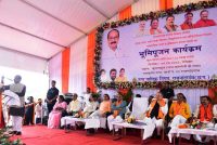 राजनांदगांव को 43 करोड़ 61 लाख 26 हजार रूपए के विकास कार्यों की सौगात