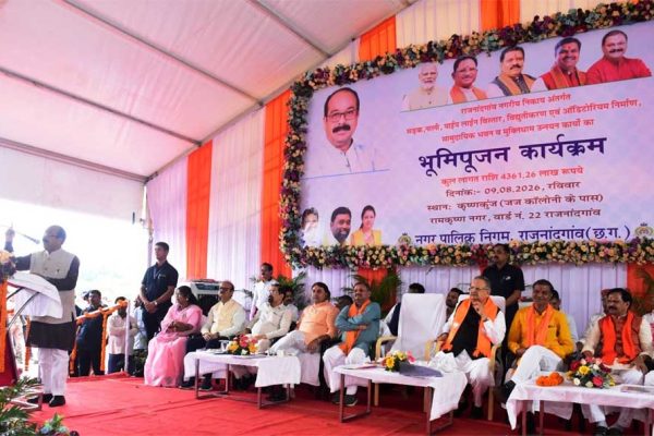 राजनांदगांव को 43 करोड़ 61 लाख 26 हजार रूपए के विकास कार्यों की सौगात