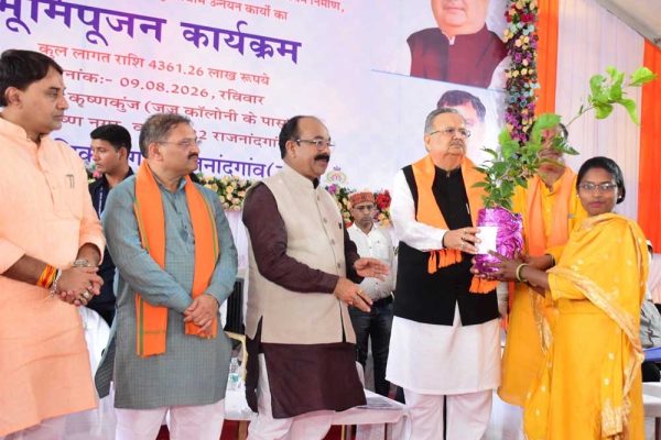 राजनांदगांव में 25वीं छत्तीसगढ़ स्टेट जूनियर रैंकिंग बैडमिंटन टूर्नामेंट का भव्य शुभारंभ