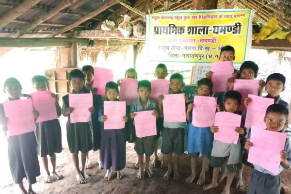 ‘स्कूल केईन्ता’ अभियान से नारायणपुर के दुर्गम गांवों तक पहुंची शिक्षा