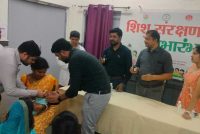 शिशु संरक्षण माह का शुभारंभ, बच्चों के स्वास्थ्य और पोषण पर रहेगा विशेष फोकस