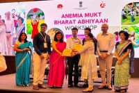 IFA अनुपूरण में देश में तृतीय स्थान, उत्कृष्ट IEC प्रदर्शन के लिए भी मिला राष्ट्रीय सम्मान
