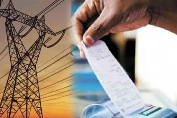 बिजली के बिल से रोशन हुई 16 हजार महिलाओं की जिंदगी, 3500 करोड़ रुपये सरकारी खजाने में जमा कराए