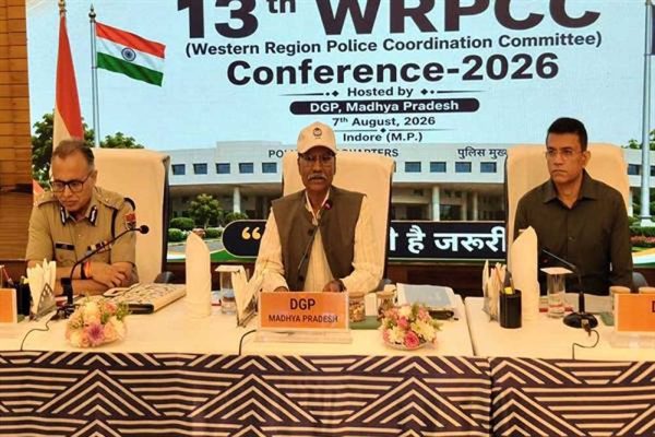 13वीं पश्चिम क्षेत्रीय पुलिस समन्वय समिति की बैठक इंदौर में सम्पन्न