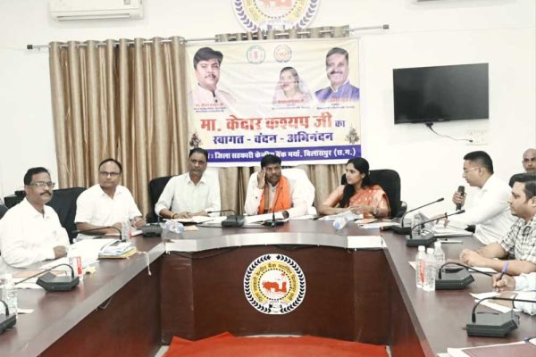 किसानों को इस वर्ष 904 करोड़ रुपये से अधिक का ऋण