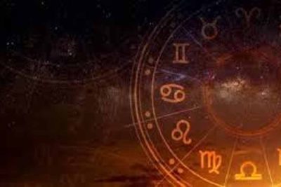 आज का राशिफल 22 अगस्त: : 12 राशियों के लिए कैसा रहेगा दिन, जानें किसे मिलेगा खुशियों का साथ