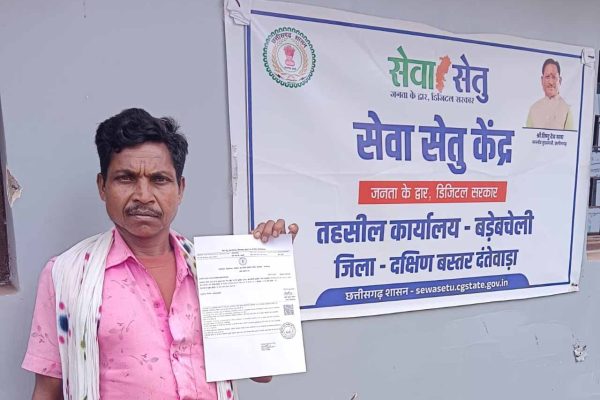 समय पर आय प्रमाण-पत्र मिलने से सरिता की उच्च शिक्षा का रास्ता हुआ आसान