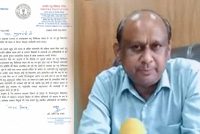 वीसीआई के अध्यक्ष डॉ उमेश चंद्र शर्मा ने मुख्यमंत्री को लिखा पत्र