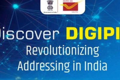 अब हर लोकेशन की होगी डिजिटल पहचान, India Post ने लॉन्च किया 10-अंकों वाला DigiPIN सिस्टम