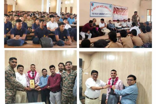 ऋषिगालव महाविद्यालय में टीबी मुक्त भारत अभियान के तहत जागरूकता व्याख्यान, पूर्व एनसीसी कैडेट के लेफ्टिनेंट बनने पर भव्य स्वागत