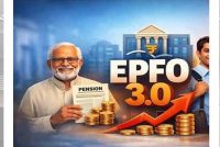 आ रहा EPFO 3.0! क्लेम होगा फटाफट सेटल, ₹5 लाख तक विड्रॉल की तैयारी