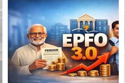 आ रहा EPFO 3.0! क्लेम होगा फटाफट सेटल, ₹5 लाख तक विड्रॉल की तैयारी