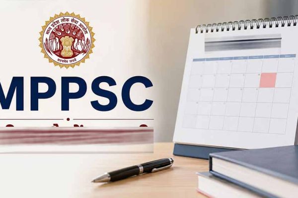 MPPSC की ₹25 हजार लेट फीस जारी रहेगी, हाईकोर्ट ने याचिका खारिज की