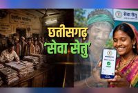 ​कागजी उलझनों से मुक्ति—छत्तीसगढ़ में सेवा का संकल्प पहुँचा आपके द्वार