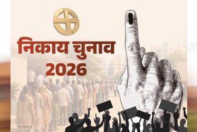 MP निकाय चुनाव में देरी के आसार! वार्ड परिसीमन अटका, 6 महीने आगे खिसक सकता है चुनाव
