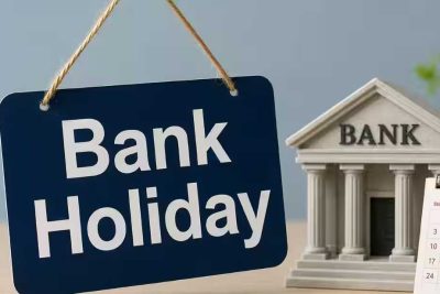 Bank Holidays 2026: 7 से 13 सितंबर तक 2 दिन बंद रहेंगे बैंक, देखें पूरी लिस्ट