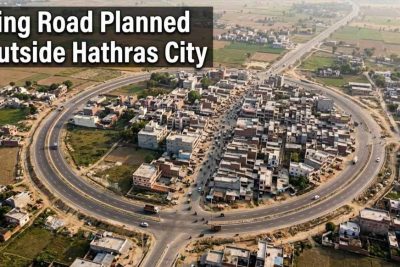 New Hathras City: 10 हजार एकड़ में बसेगा नया शहर, आगरा-अलीगढ़ से मथुरा तक बदलेगी तस्वीर; जेवर एयरपोर्ट भी करीब