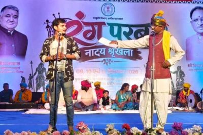 दहेज की कुरीति पर रंगमंच से प्रहार, ‘मया के मुंदरी’ ने जगाई सामाजिक चेतना