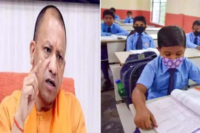 पीएम श्री योजना के तहत पढ़ाई होगी और बेहतर, 11.37 करोड़ से बच्चों को मिलेगी लर्निंग किट, शिक्षा सामग्री और डायरी