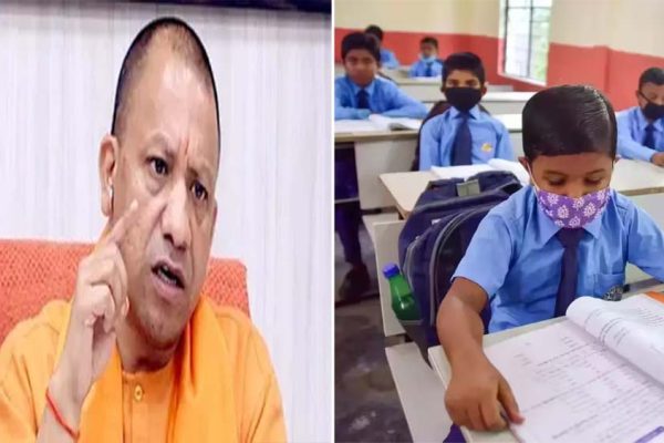 पीएम श्री योजना के तहत पढ़ाई होगी और बेहतर, 11.37 करोड़ से बच्चों को मिलेगी लर्निंग किट, शिक्षा सामग्री और डायरी