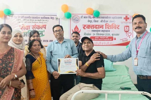 100 से अधिक विद्यार्थियों का रक्त समूह परीक्षण, 13 यूनिट रक्तदान कर युवाओं ने दिया मानव सेवा का संदेश