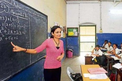 शासकीय शालाओं में 6,812 शिक्षकीय पदों पर भर्ती की तैयारी शुरू, तीन परीक्षाओं की तिथियां घोषित